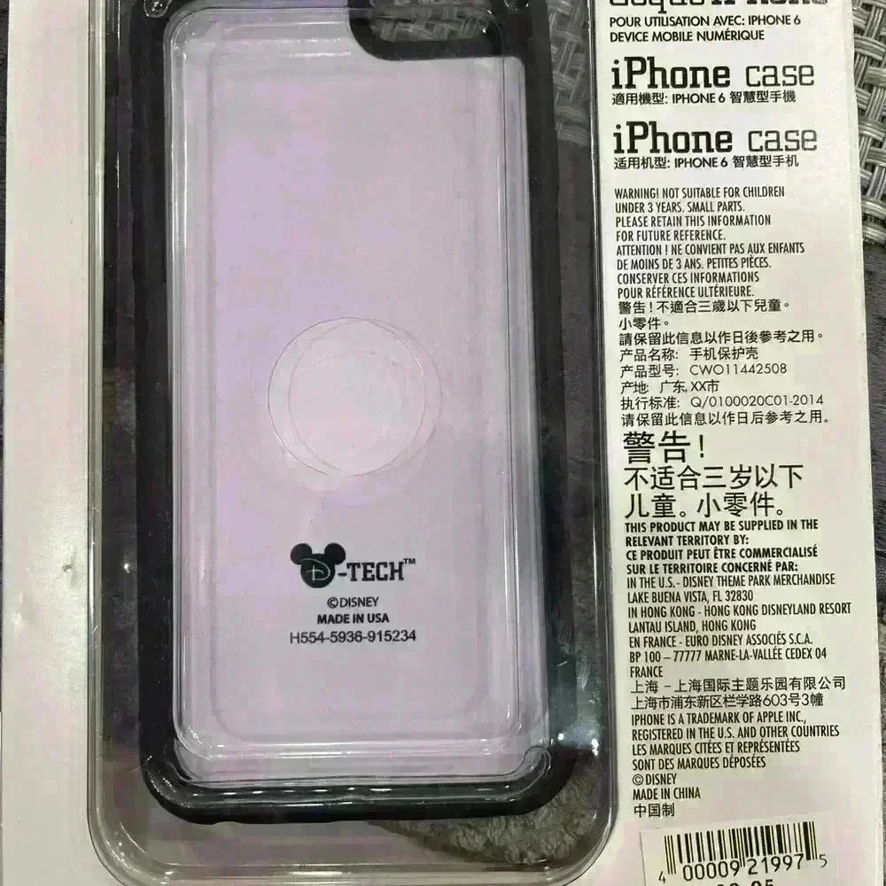 NWT - iPhone 6 Disney Stitch Phone case